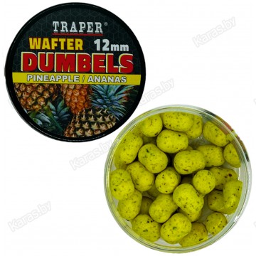 Бойлы Traper Boilies Dumbels Wafter 12 мм/40 г Ananas (Ананас)